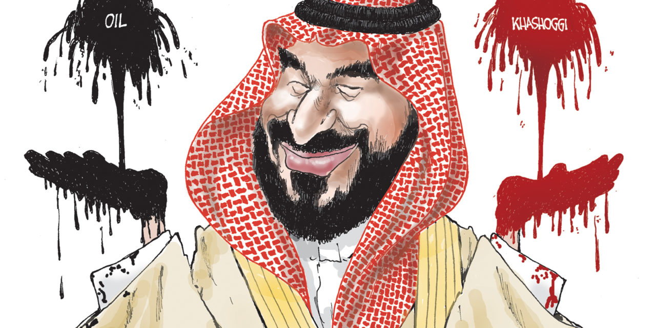 Mohammad Bin Salman, A Cartoon By Award-Winning Bill Day