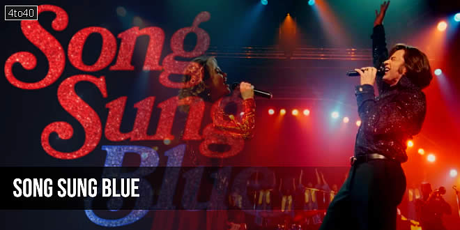 Craig Brewer’s Father Would Be So Proud