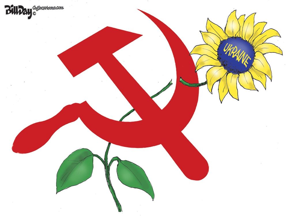 Hammer and Sickle, a Cartoon by Award-Winning Bill Day