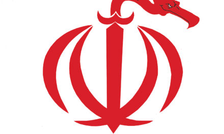 Emblem of Iran, A Cartoon by Award-Winning Bill Day