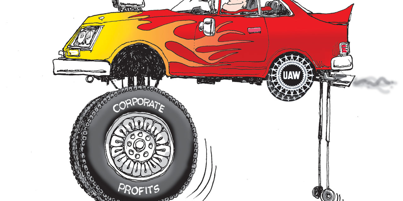 UAW Strike, A Cartoon by Award-Winning Bill Day